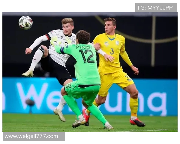 德国与乌克兰足球赛分析大小球走势及投注建议