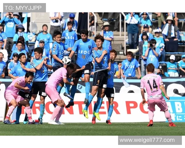 东京与横滨足球对决直播分析及赛前预测详解