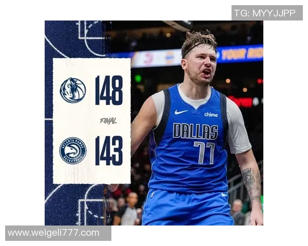 东契奇狂砍73分刷新现役最高得分纪录独行侠成功终结太阳11连胜传奇之路