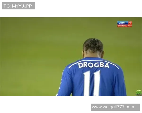 德比郡对阵切尔西精彩直播全程回顾与赛后分析