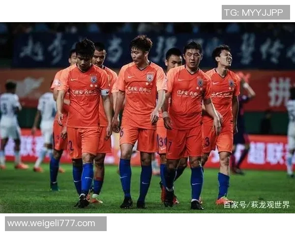 贵州恒丰迎战山东鲁能争夺中超积分榜关键战役