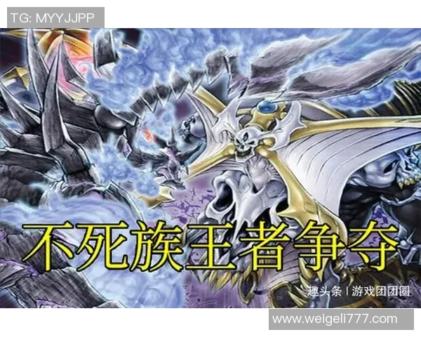 尤文图斯与瓦伦西亚激战正酣谁将赢得这场关键对决