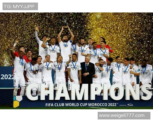 国米与皇马全场精彩对决回顾及赛后分析