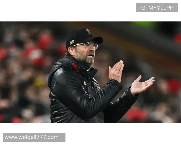 克洛普重申留任决心助力利物浦全力争夺欧冠荣耀